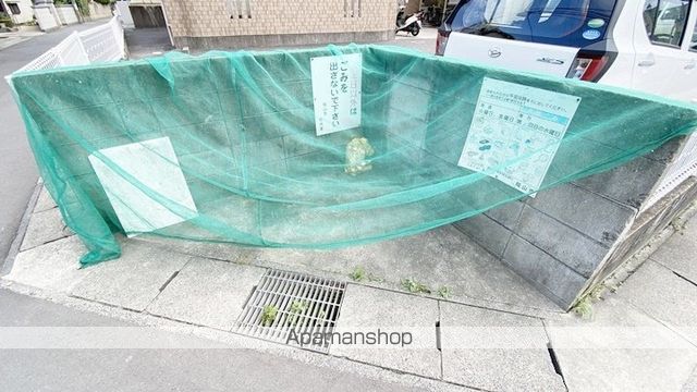 ロイヤルヴィラ下伊福のその他写真