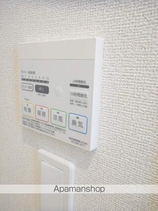 和歌山県和歌山市善明寺[1LDK/45.89m2]のその他設備