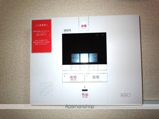 レオパレスＫＳＰＩＲＩＴ葵[1K/28.02m2]のセキュリティ