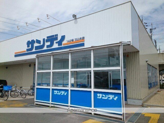 WEST PALACEの周辺写真