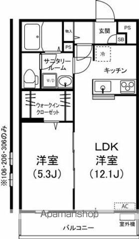 リブリ・アークIIの間取り写真