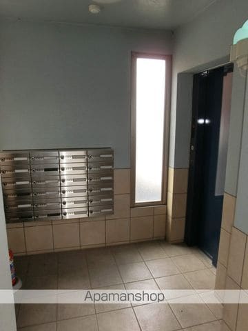リンデンバウムはませんのその他写真