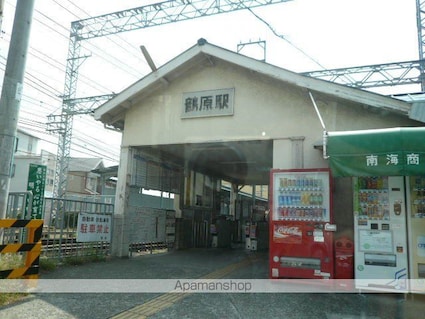 エストレラ・ボアール７[3DK/56.7m2]の周辺1