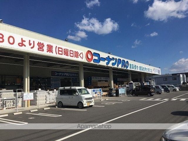 グランツ京都南の周辺写真