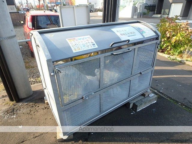 美工ビルのその他写真