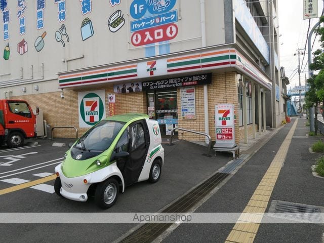 Raffine貝塚の周辺写真