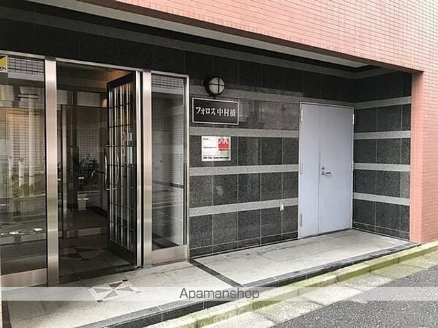 フォロス中村橋[1K/20.16m2]のエントランス