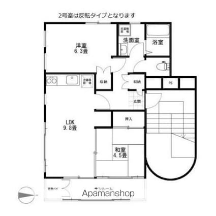 長野県長野市大字鶴賀七瀬中町[2LDK/52.25m2]の間取図
