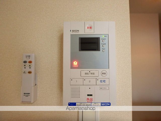 レオネクスト長尾台の内装写真