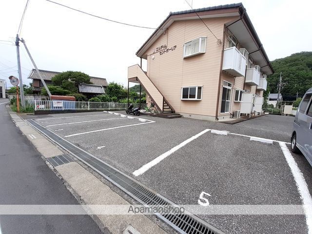 エルディムセントポーリアのその他写真