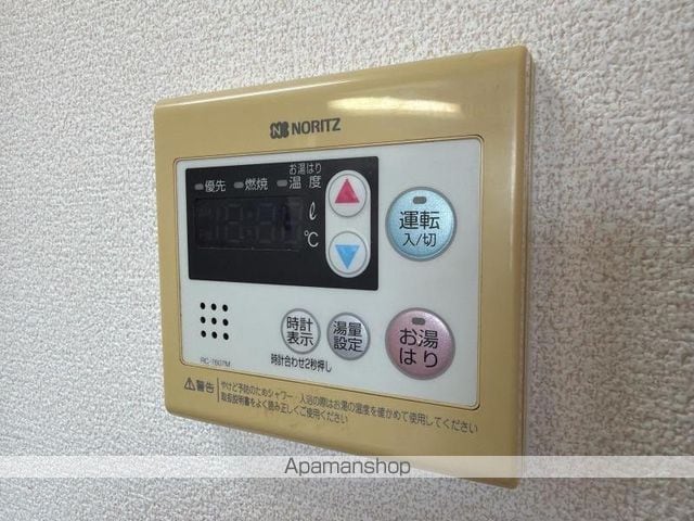 グランヴェールの内装写真