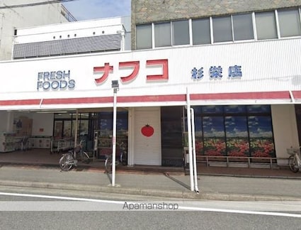 愛知県名古屋市北区大曽根４丁目[1K/21.83m2]の周辺4