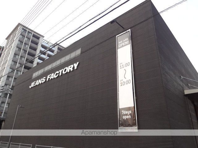 窪田ビルの周辺写真