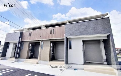 コンフォールＩＩ　Ｂ[2LDK/56.07m2]の外観