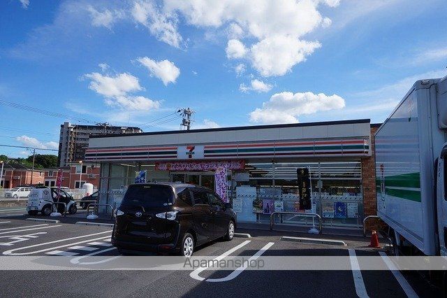 HEART LIFE野間Cの周辺写真