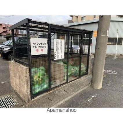 ハイツひまわり[1K/28.1m2]のその他内装
