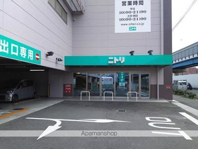 奥野マンションの周辺写真