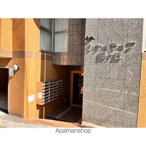 シティライフ星ヶ丘の玄関写真