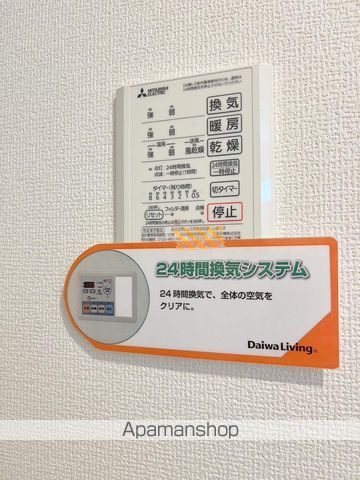 ボヌールKの内装写真