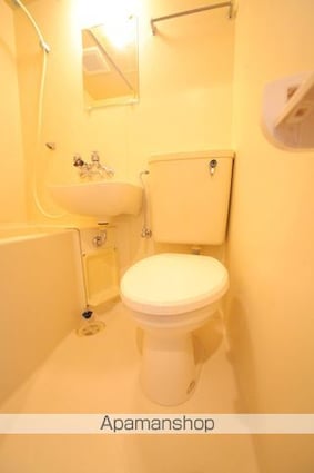 ひまわりハイム[1R/17.42m2]のトイレ