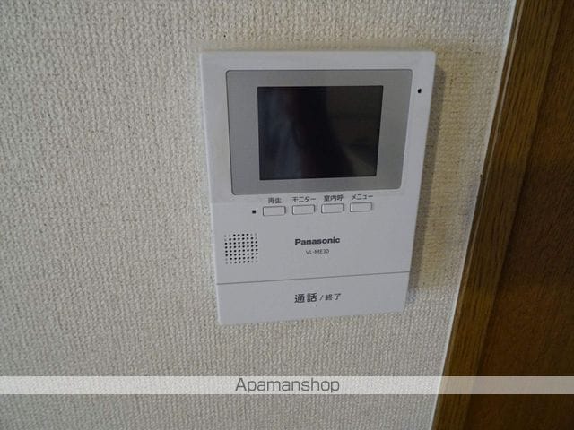サンシャイン富士の内装写真