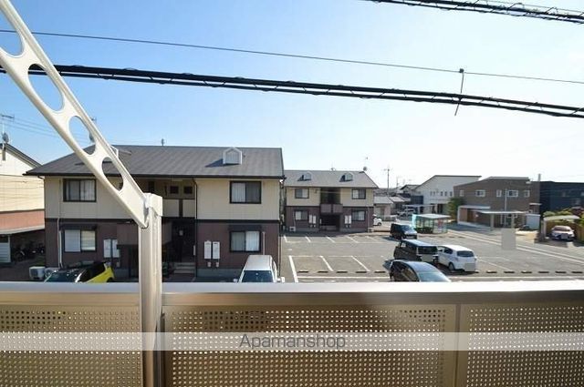 ブルーベリーBのその他写真