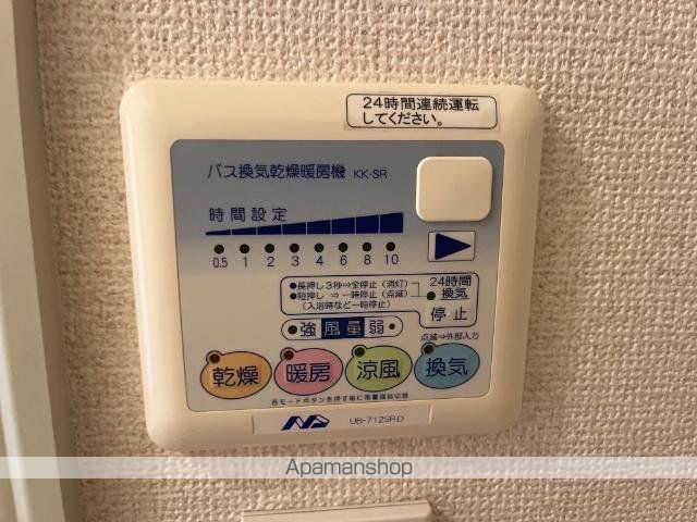 ルーエンハイムBの内装写真