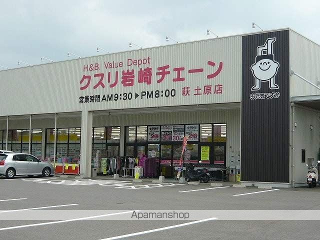 カンパーニュ Aの周辺写真