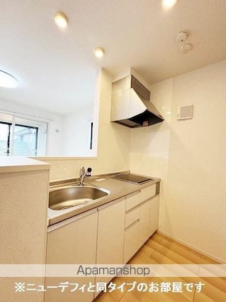 ハーヴェスト[1LDK/44.28m2]のキッチン