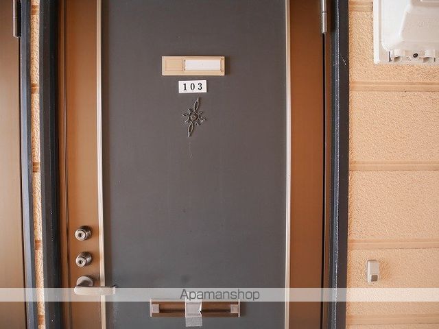 ドミール三笠の玄関写真