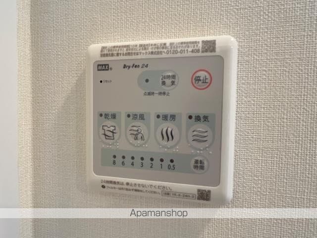ネージュの内装写真