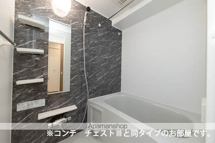 港町１丁目アパート　　　　　　　　　　　　　　　　　　　　　[1LDK/42.38m2]のバス