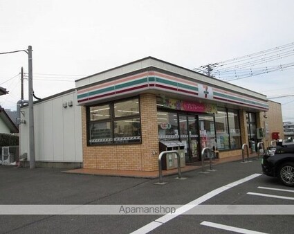 サンハイツ早野新田[2DK/49.68m2]の周辺1