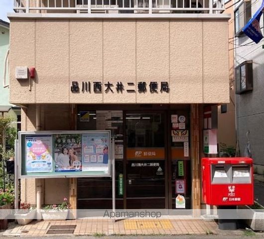 ルフォンプログレ西大井プレミアの周辺写真