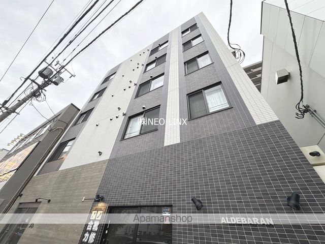 アルデバランの外観写真