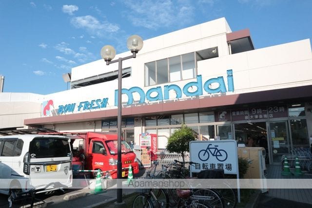 フェリースの周辺写真