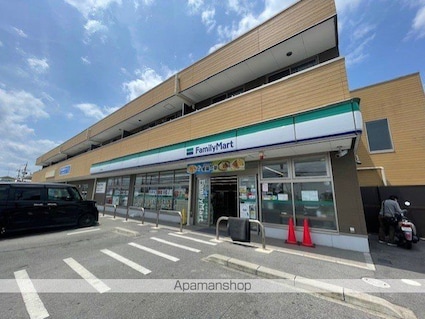 ｌａ　ｃｈａｎｃｅ（ラ・シャンス）[2LDK/66.12m2]の周辺4