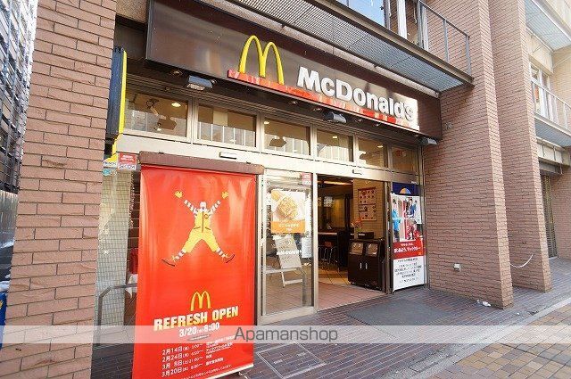 フェニックス横濱関内BAYGAIAの周辺写真