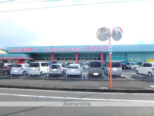 レオネクスト源藤Vの周辺写真