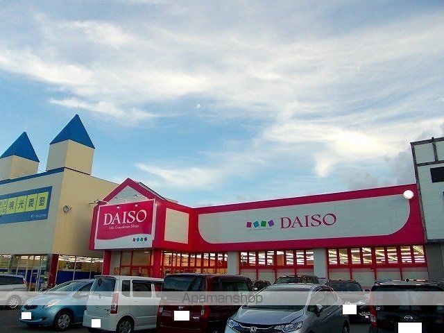 SUNRISE21の周辺写真
