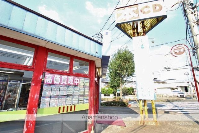 第6みずほ台マンションの周辺写真