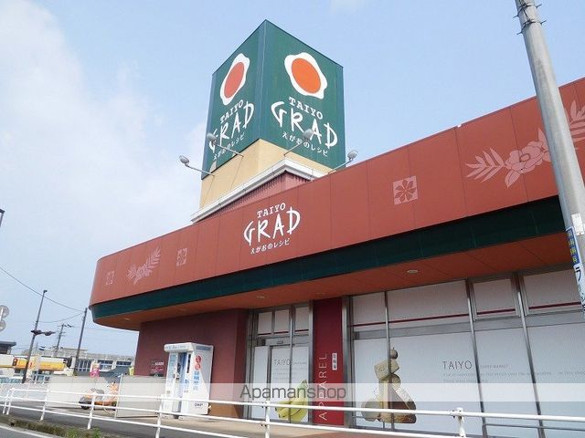 Y’S TERRACEIIIの周辺写真