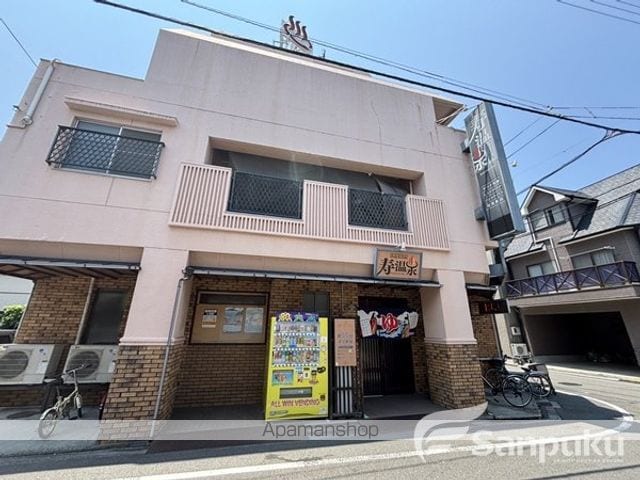 寿温泉マンションの外観写真