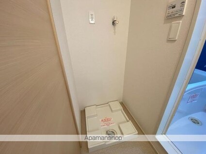 アスランリバーウエストＡ[1LDK/45.89m2]のその他設備