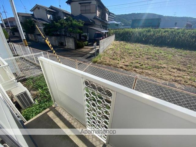エルディム川西の内装写真