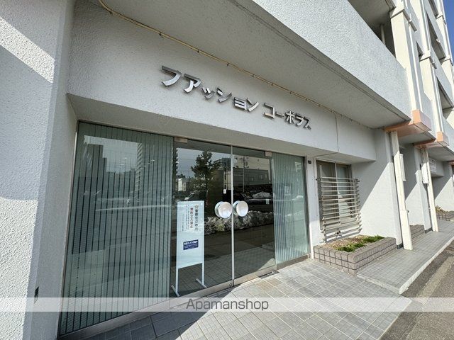 ファッションコーポラスの玄関写真
