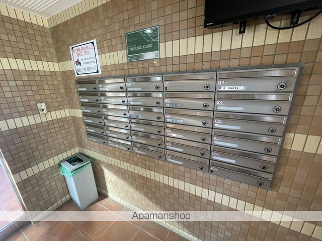 リアンジェ園田のその他写真