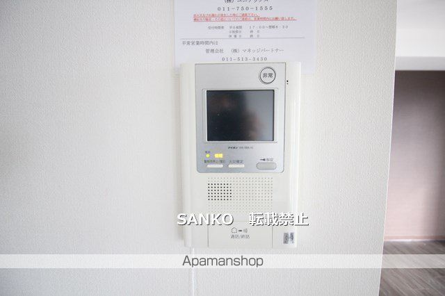 SーFORT北大前の内装写真