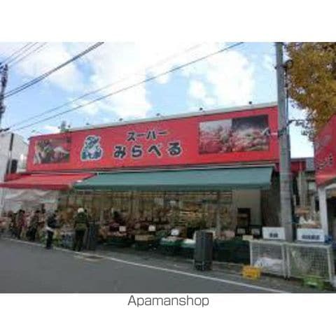 スリーワンの周辺写真