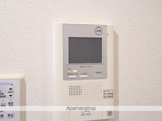 白川公園パークマンションの内装写真
